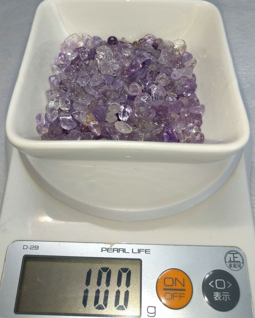 【高品質】アメトリン さざれ石(小)