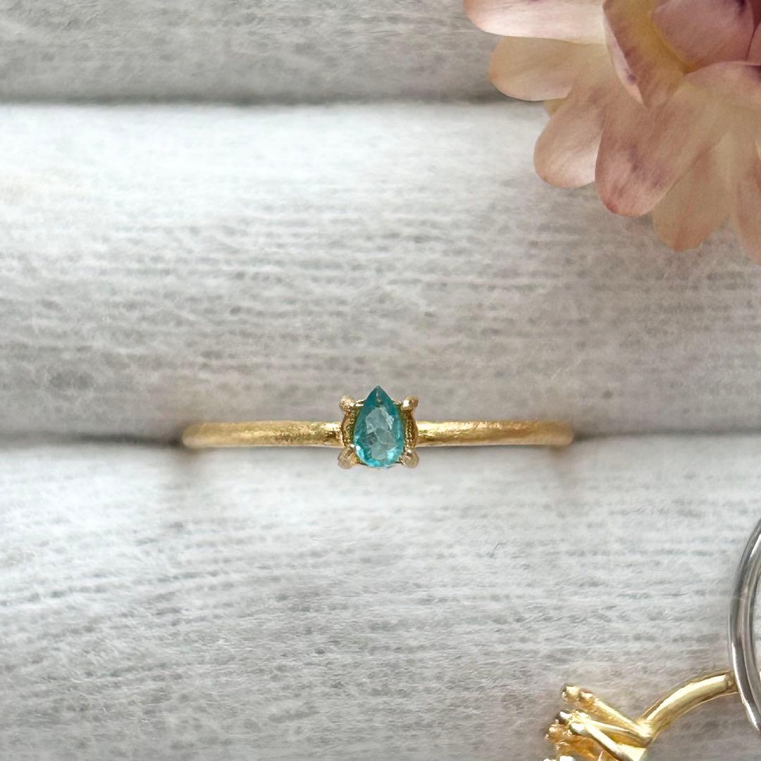 ソーティング付き♪パライバトルマリンのフリーサイズリング