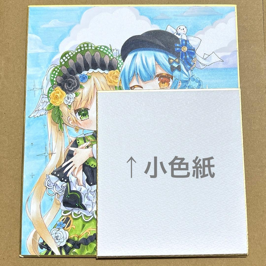 U*l様 手描きイラスト 魔法少女ノ魔女裁判 橘シェリー 遠野ハンナ 中