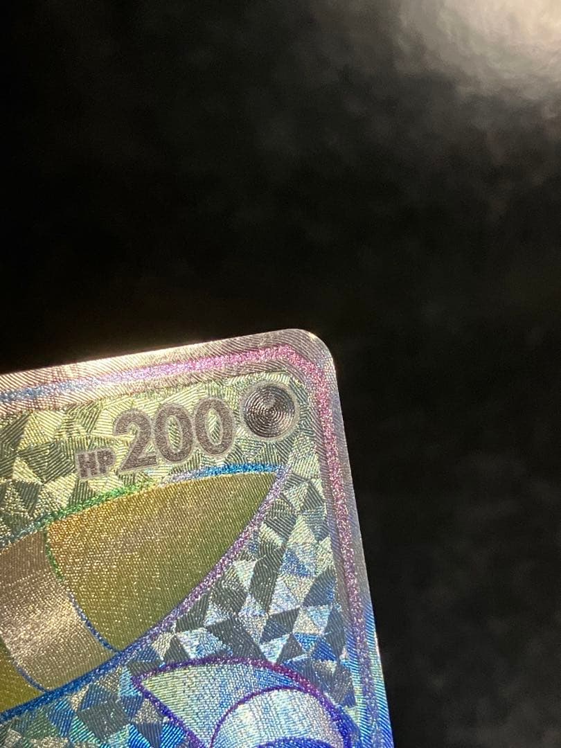 ブラッキーGX HR SM1M コレクションムーン 069/060 - メルカリ