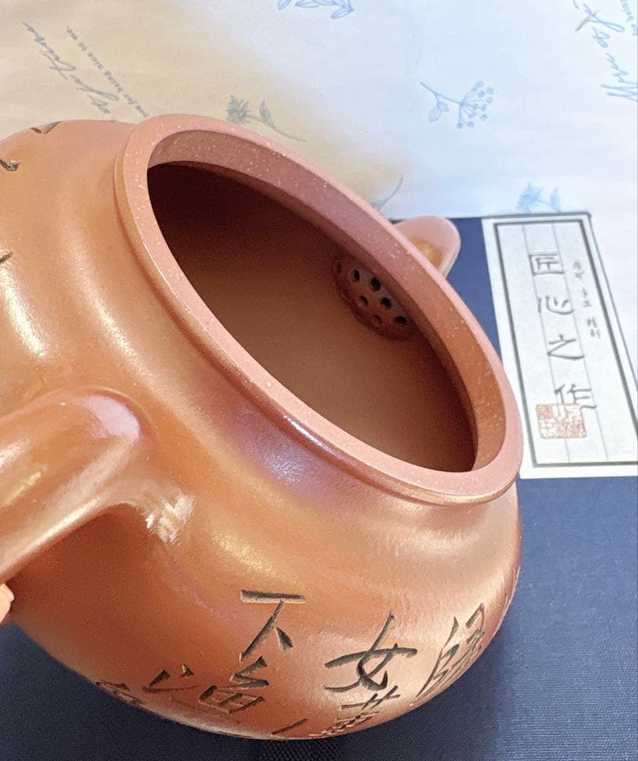 中国 宜興紫砂壺 仿古 朱泥壺 急須 朱禄豪（番号A5044）