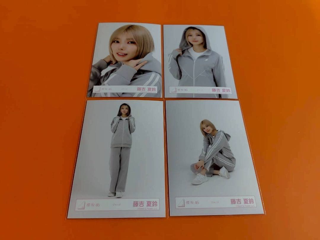藤吉夏鈴 櫻坂46 ジャージ ランダム生写真 4種コンプ - メルカリ