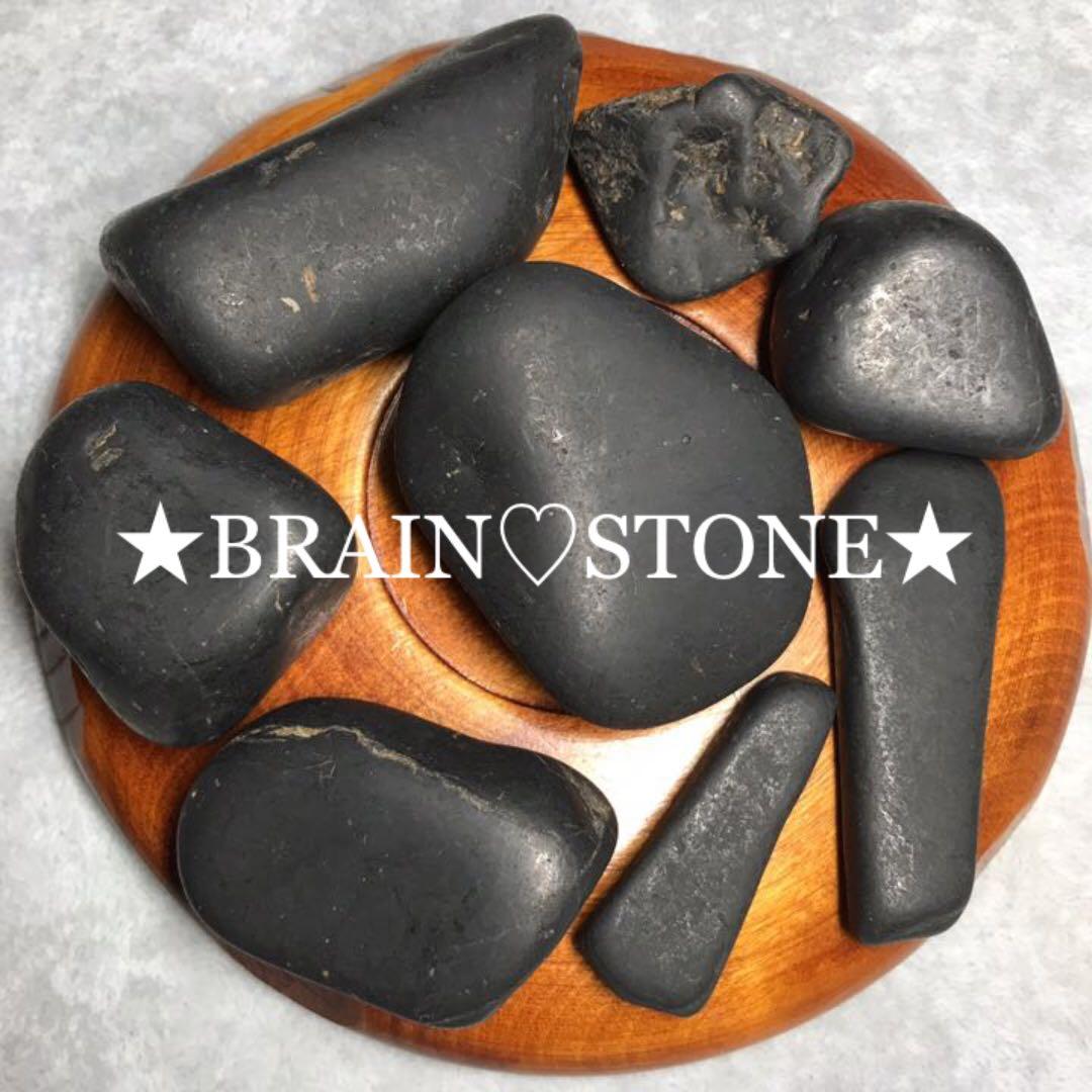 ★特選NEW★希少レア☆奇跡の癒しの石【美容健康☆シュンガイトラフタンブル 】❤️