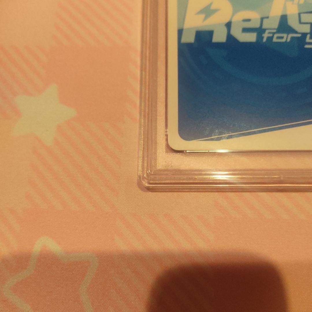 Reバース ブルーアーカイブ ブルアカ ホシノ(水着) SP サイン