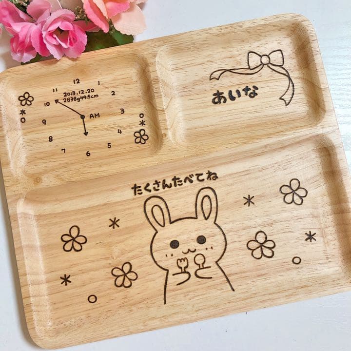 確認(*´▽`人)♪画像9枚まであります♡