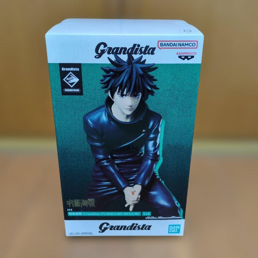 呪術廻戦プライズフィギュア7体セット