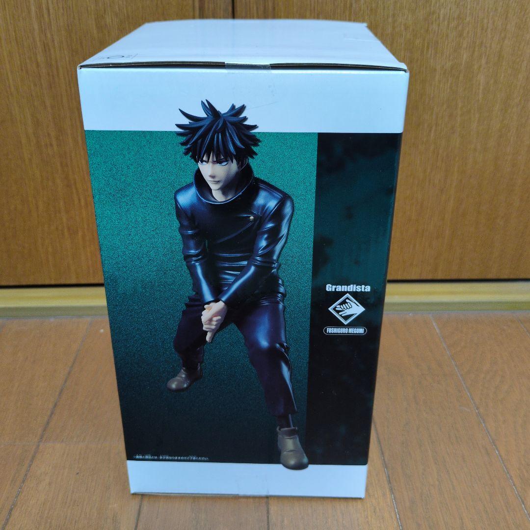 呪術廻戦プライズフィギュア7体セット