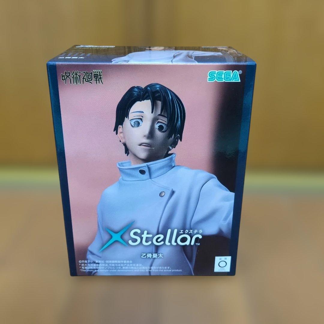 呪術廻戦プライズフィギュア7体セット