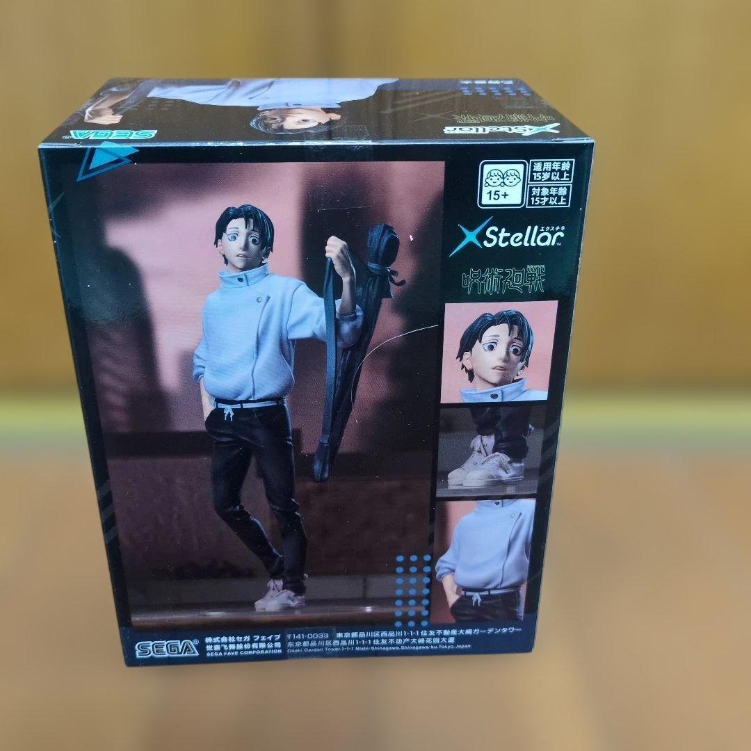 呪術廻戦プライズフィギュア7体セット