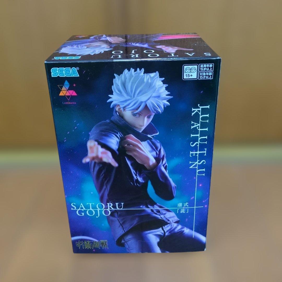 呪術廻戦プライズフィギュア7体セット