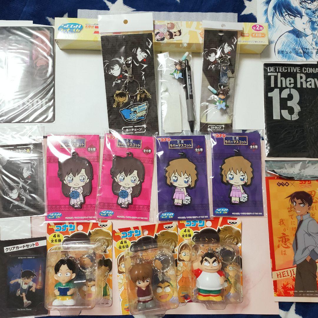 名探偵コナンのグッズセット