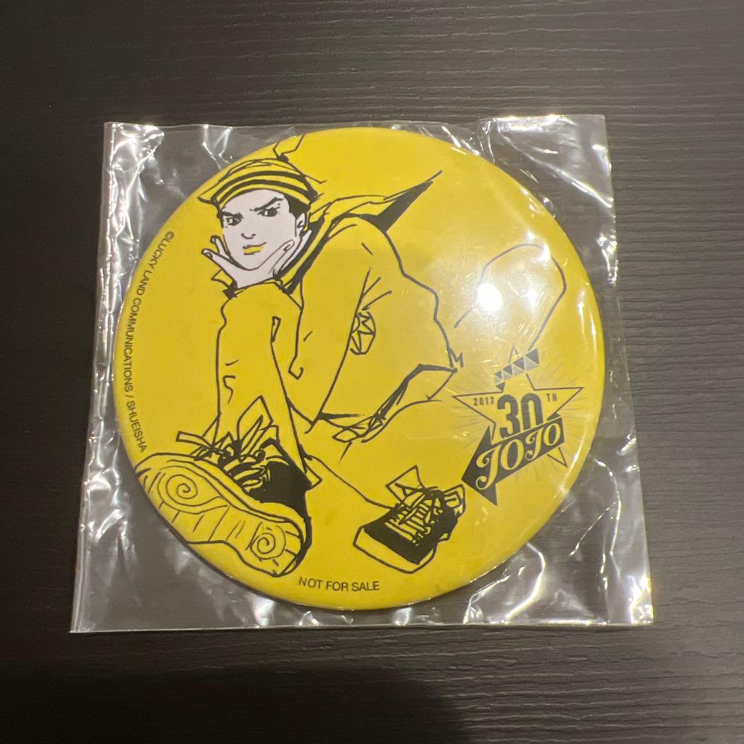 2点】ジョジョリオン 東方定助 缶バッジ ウルトラジャンプ 当選品 未開封