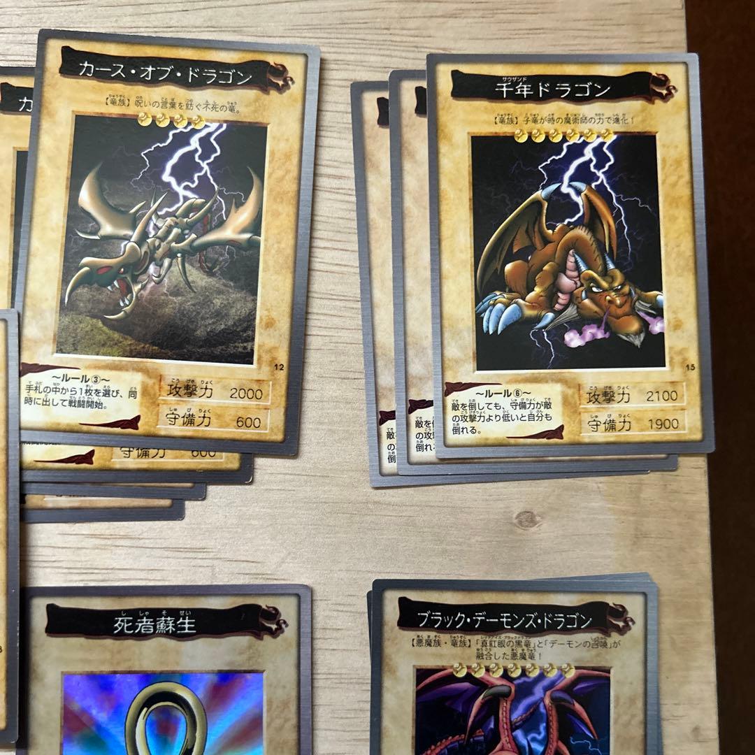 早い者勝ちです！遊王初期セット！とオマケ全部