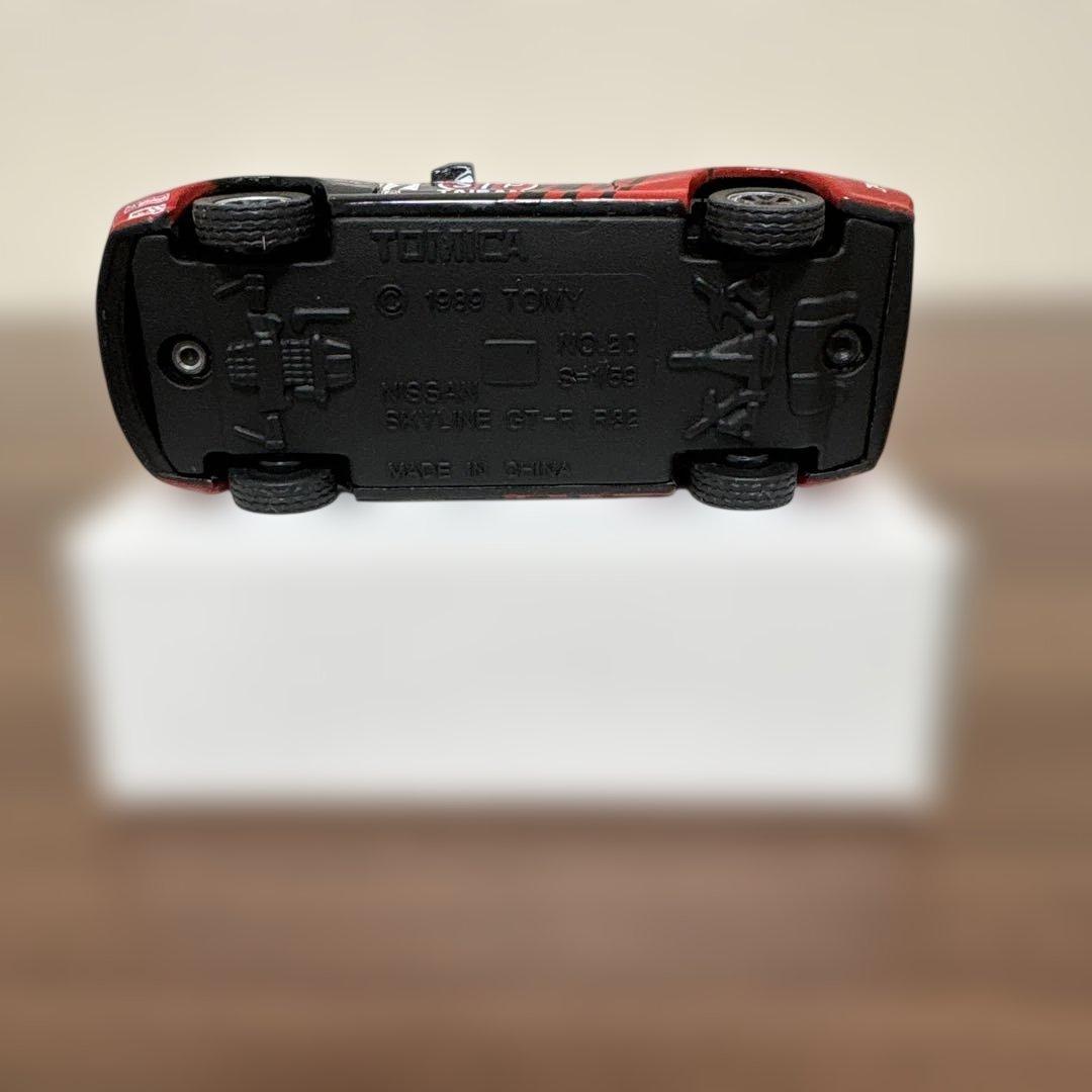 特注トミカ リミテッド TAISAN R32アドバン - メルカリ