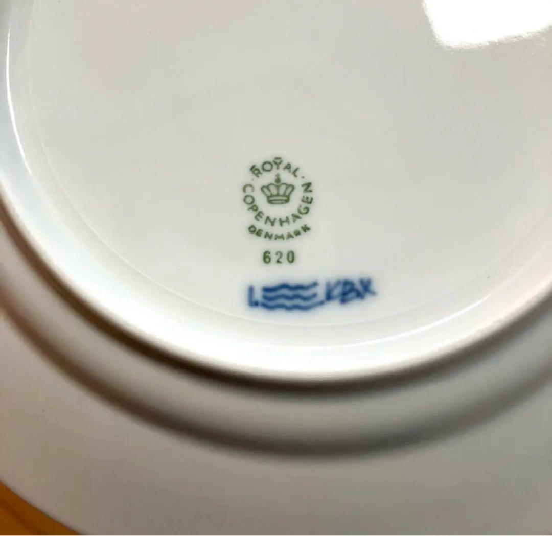 ロイヤルコペンハーゲン　ブルーフルーテッドプレイン　プレート19cm　元箱2枚