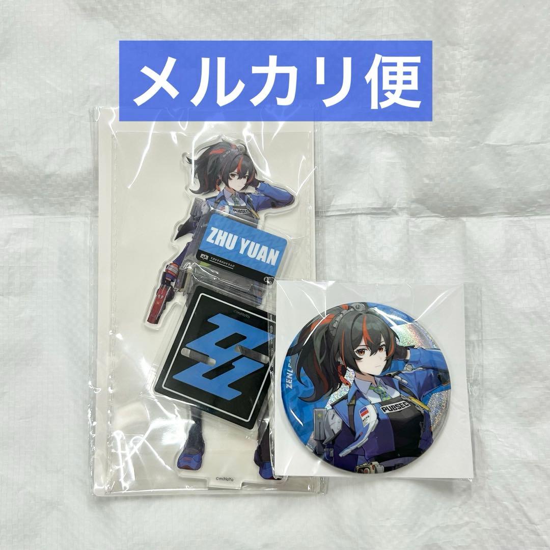 GIGO限定 ゼンレスゾーンゼロ ゼンゼロ アクリルスタンド 缶バッジ 朱