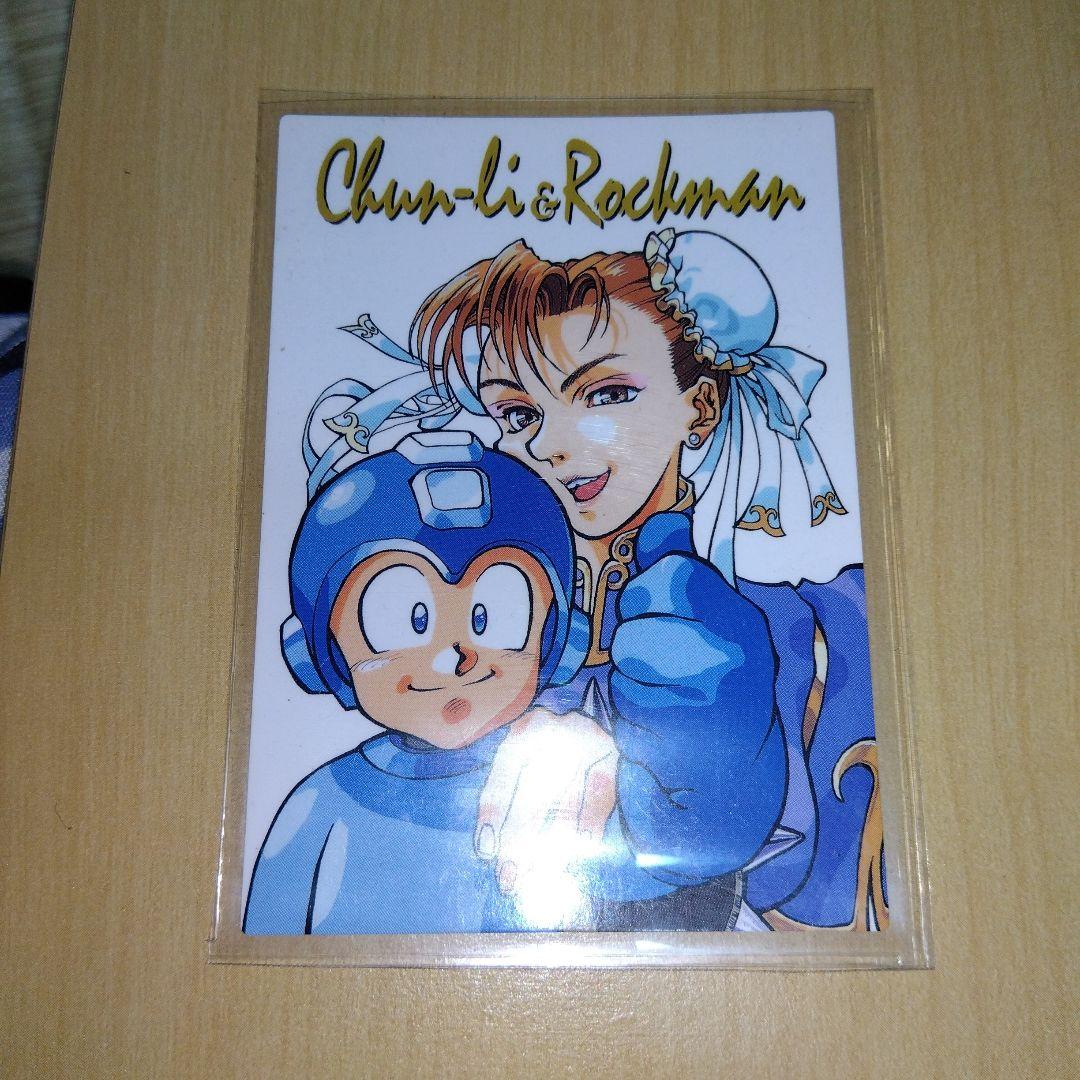 [希少] オールカプコンワールド98　カードダス　sp 　抽プレ