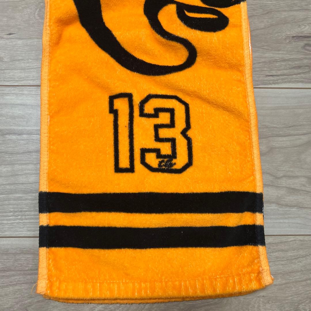 AAA マフラータオル 西島隆弘 - メルカリ