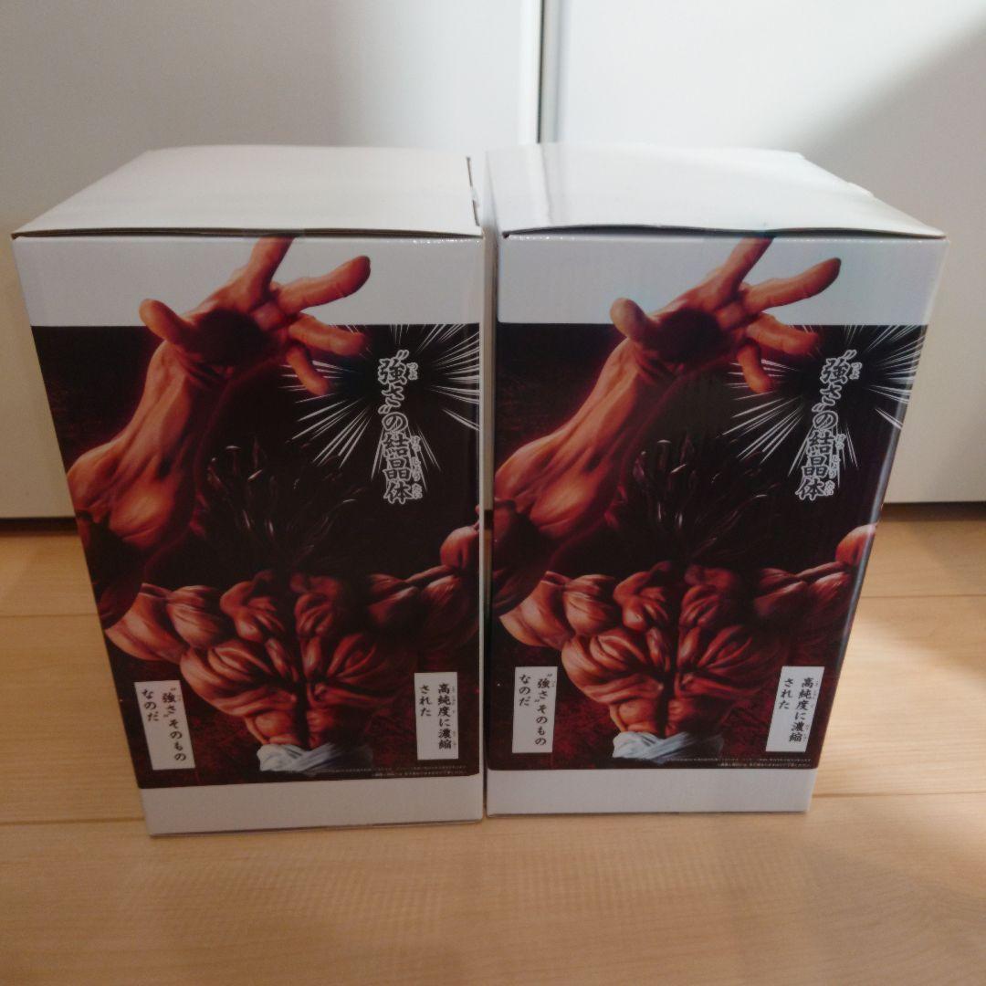 Grandista 刃牙 範馬勇次郎 フィギュア 2体セット - メルカリ