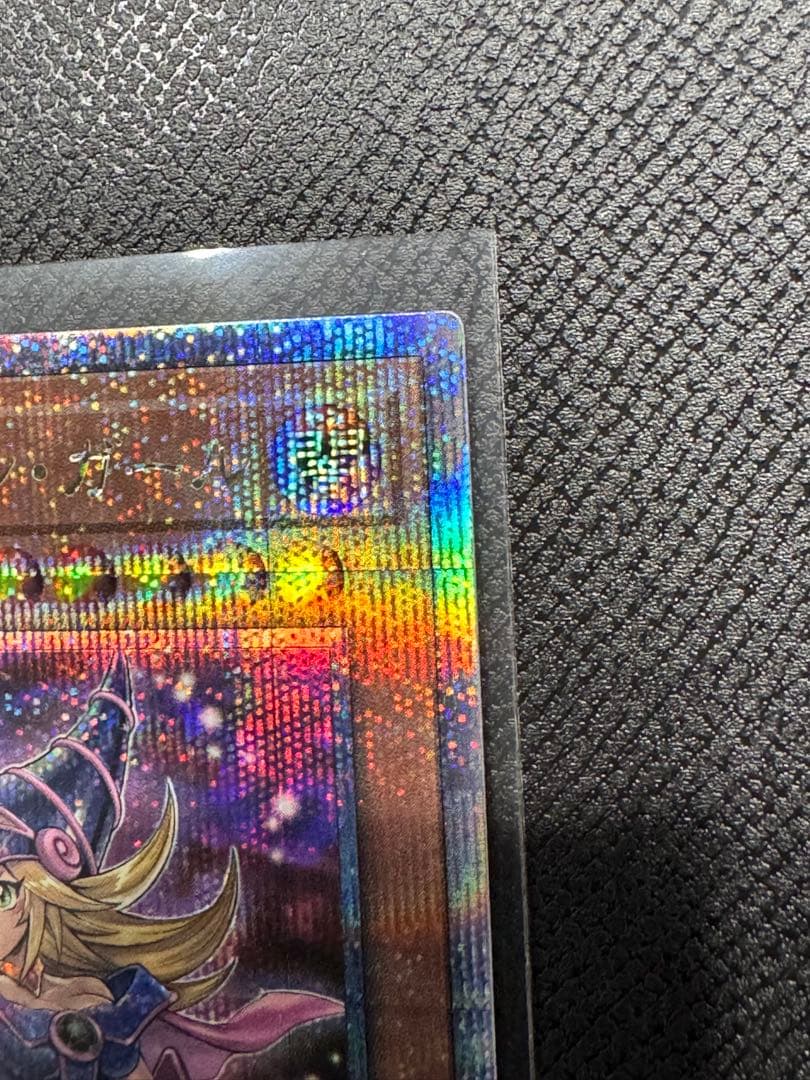 ブラック・マジシャン・ガール 25th 日本版