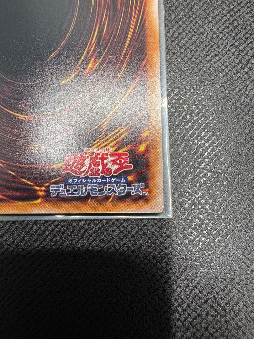 ブラック・マジシャン・ガール 25th 日本版