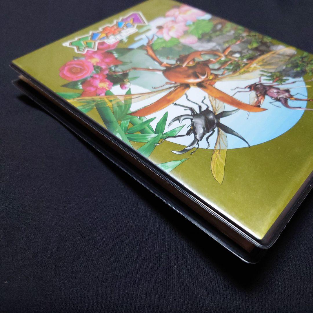 ☆【希少】ムシキング5周年オフィシャルカードホルダー☆ - メルカリ