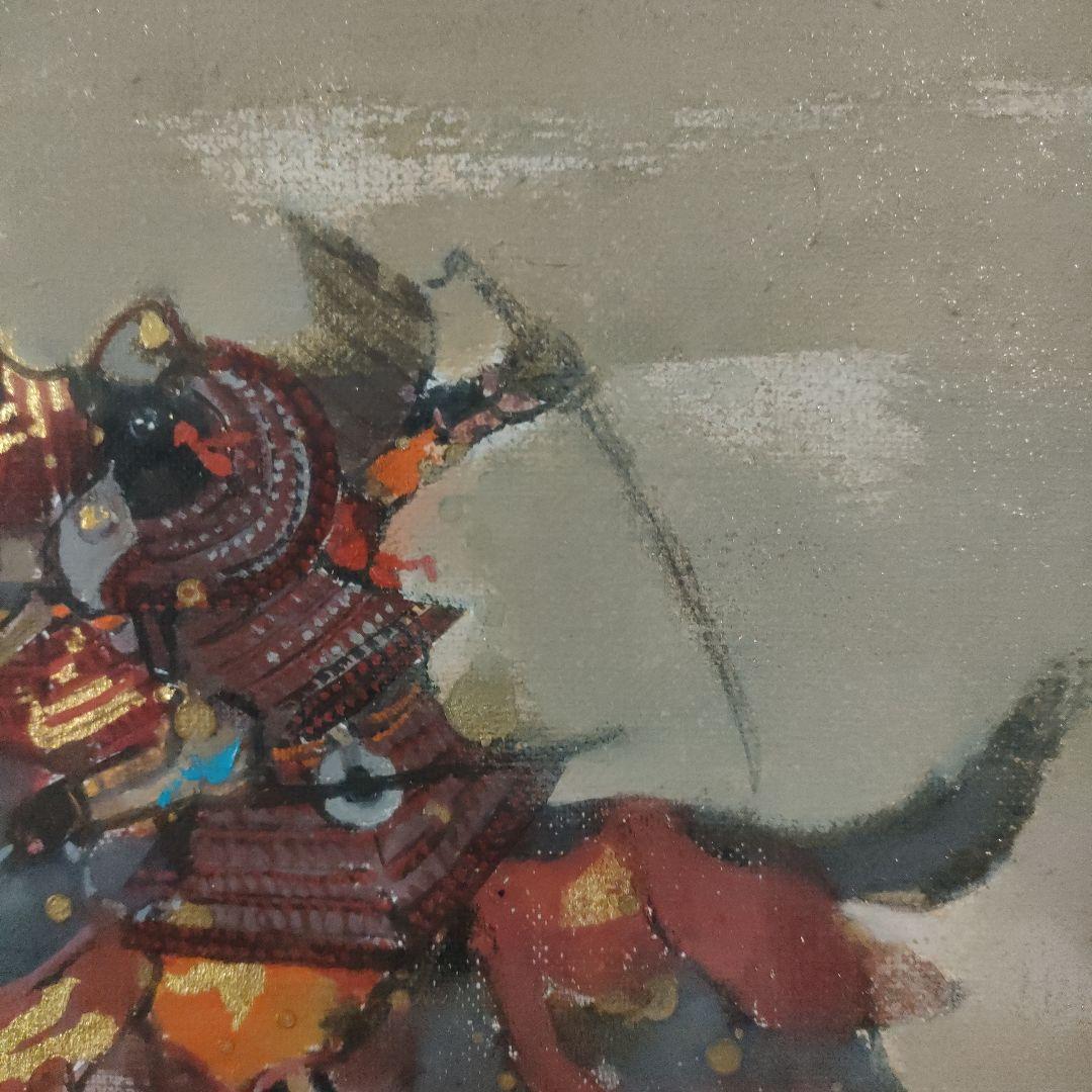 田屋幸男 油彩画 F3号『人と馬』、共シール額装品 - メルカリ