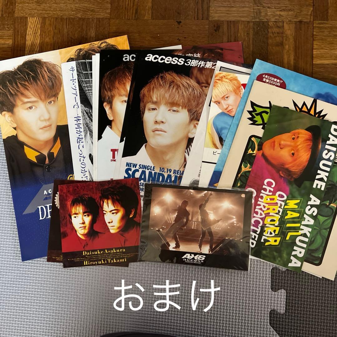 access ☆会報 カレンダー 雑誌☆浅倉大介 貴水博之 - メルカリ