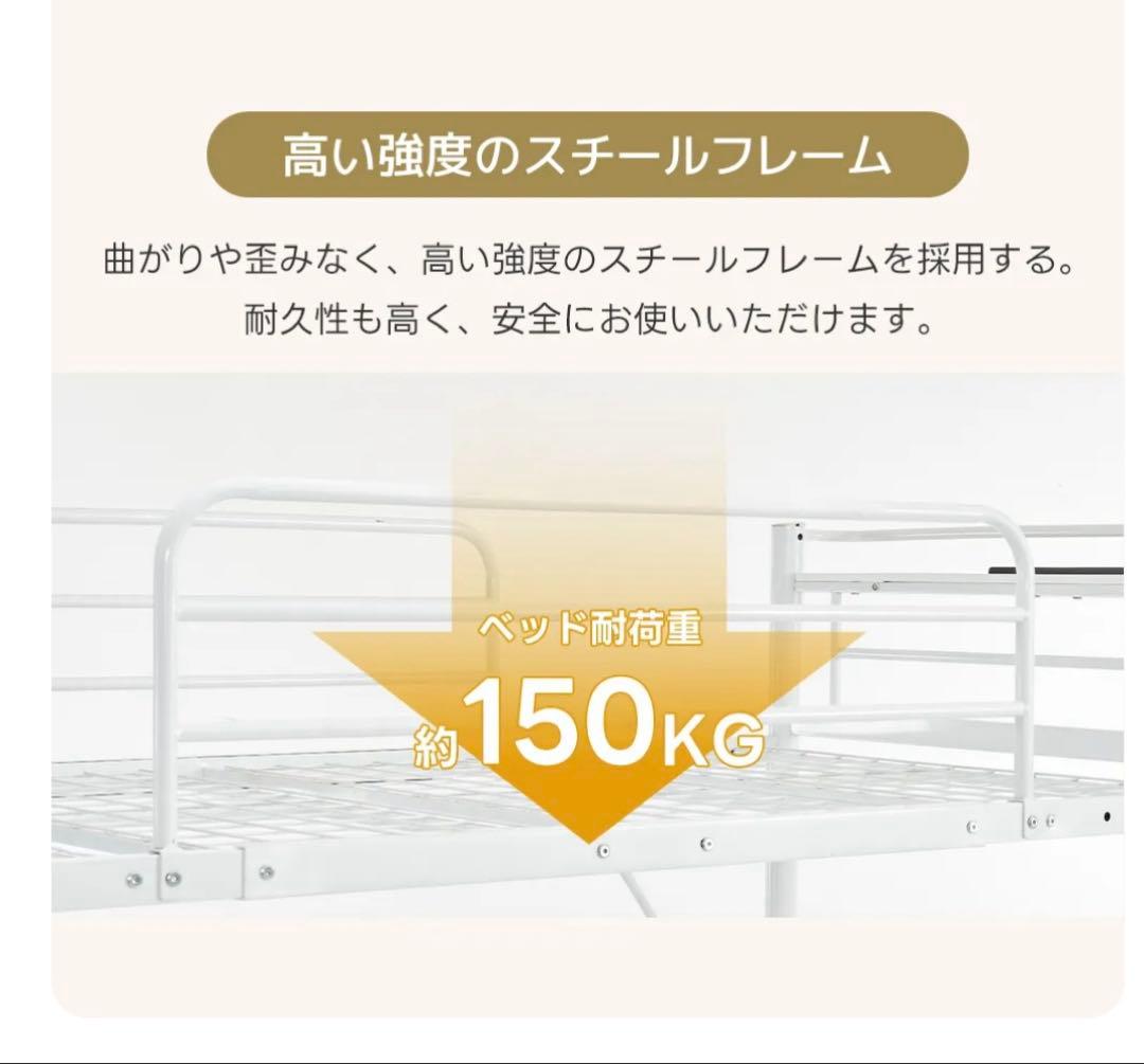 ロフトベッド ⭐︎シングル デスク付き