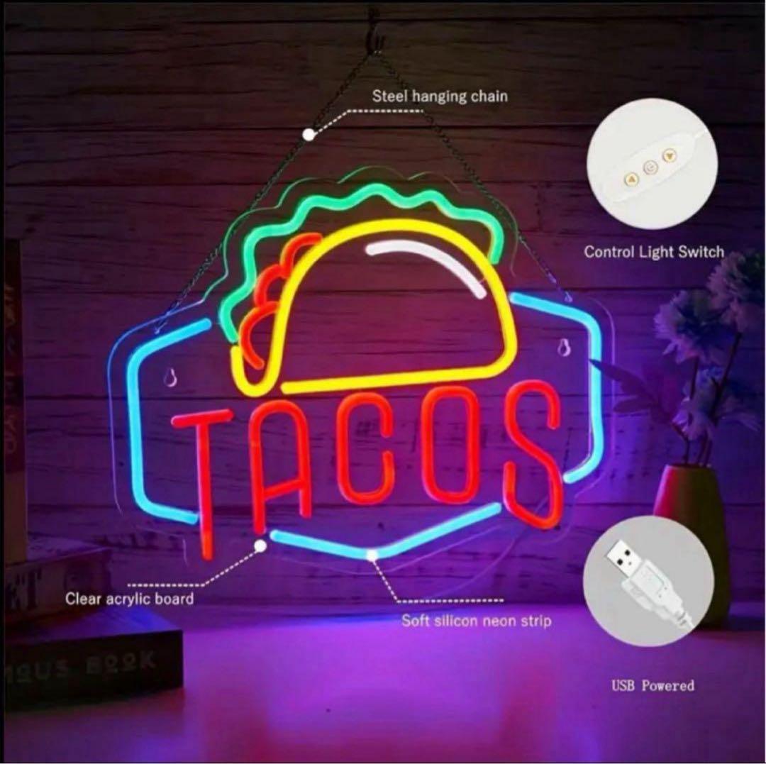 TACOSネオンライト LEDサイン USB タコス看板 店舗用