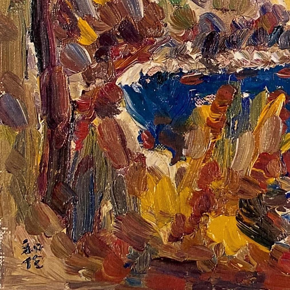 小林和作、『山湖の秋3』、希少画集画、新品額・額装付 - メルカリ