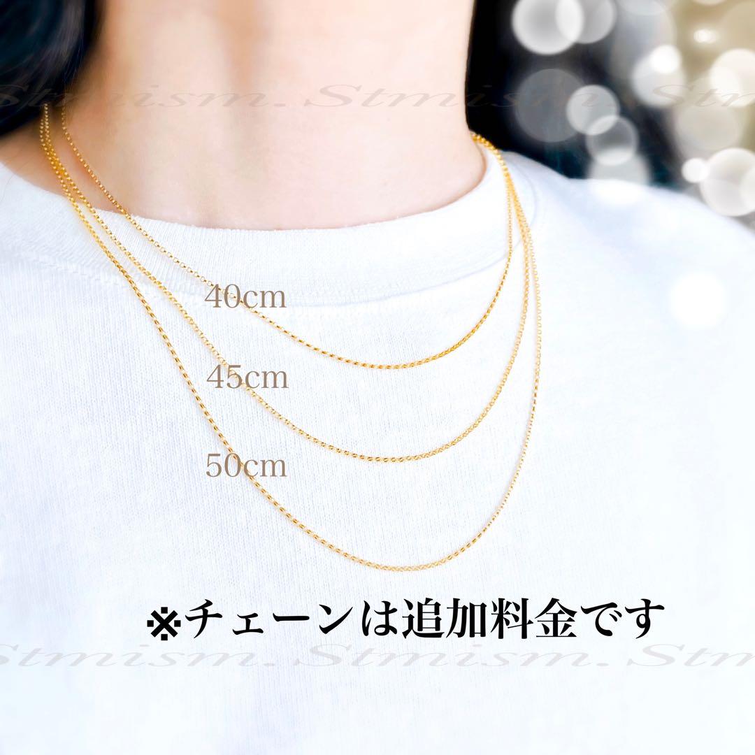 14kgfペンダントトップ / 13mm オレンジブラウン　レッドルチルクォーツ