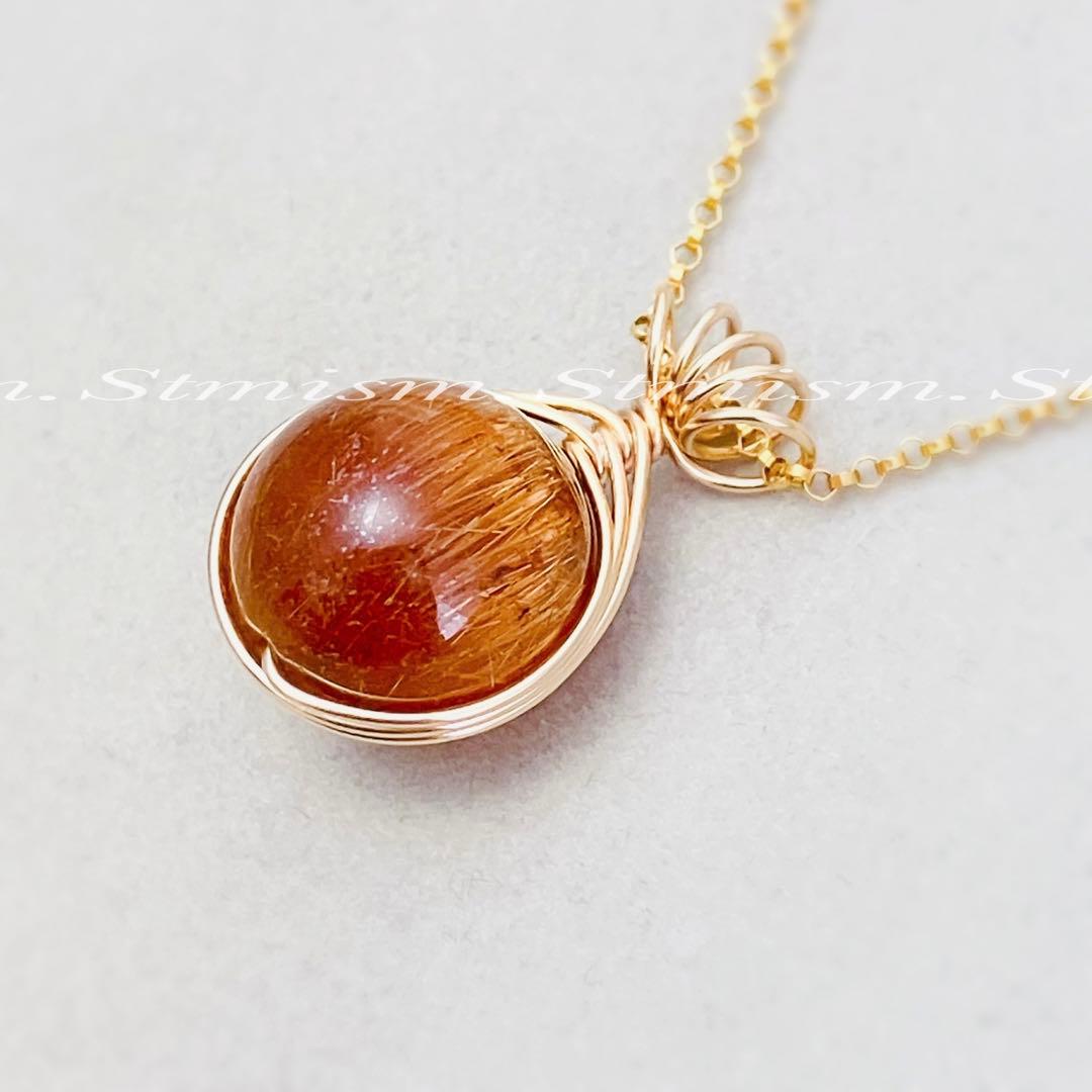 14kgfペンダントトップ / 13mm オレンジブラウン　レッドルチルクォーツ