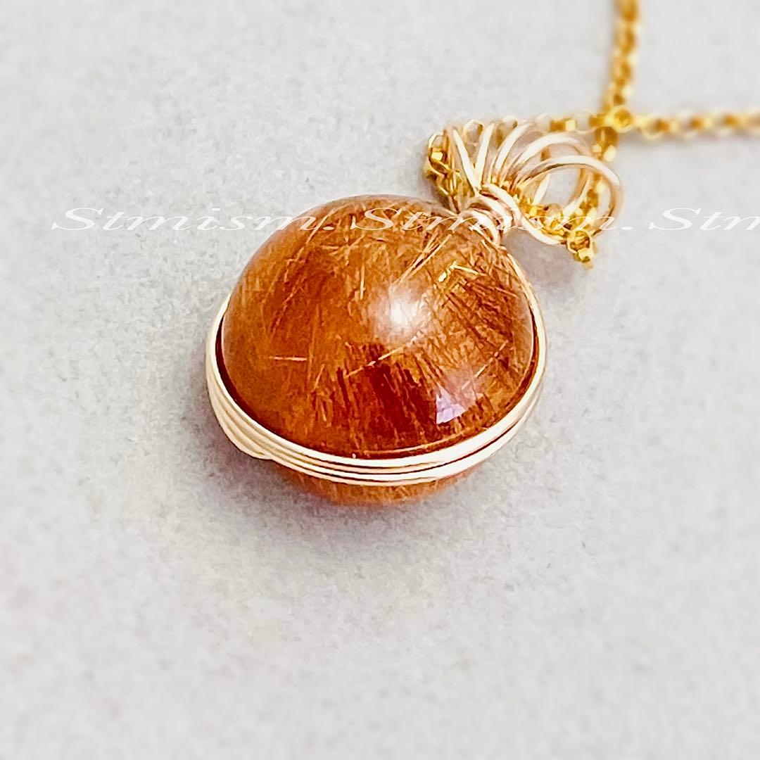 14kgfペンダントトップ / 13mm オレンジブラウン　レッドルチルクォーツ