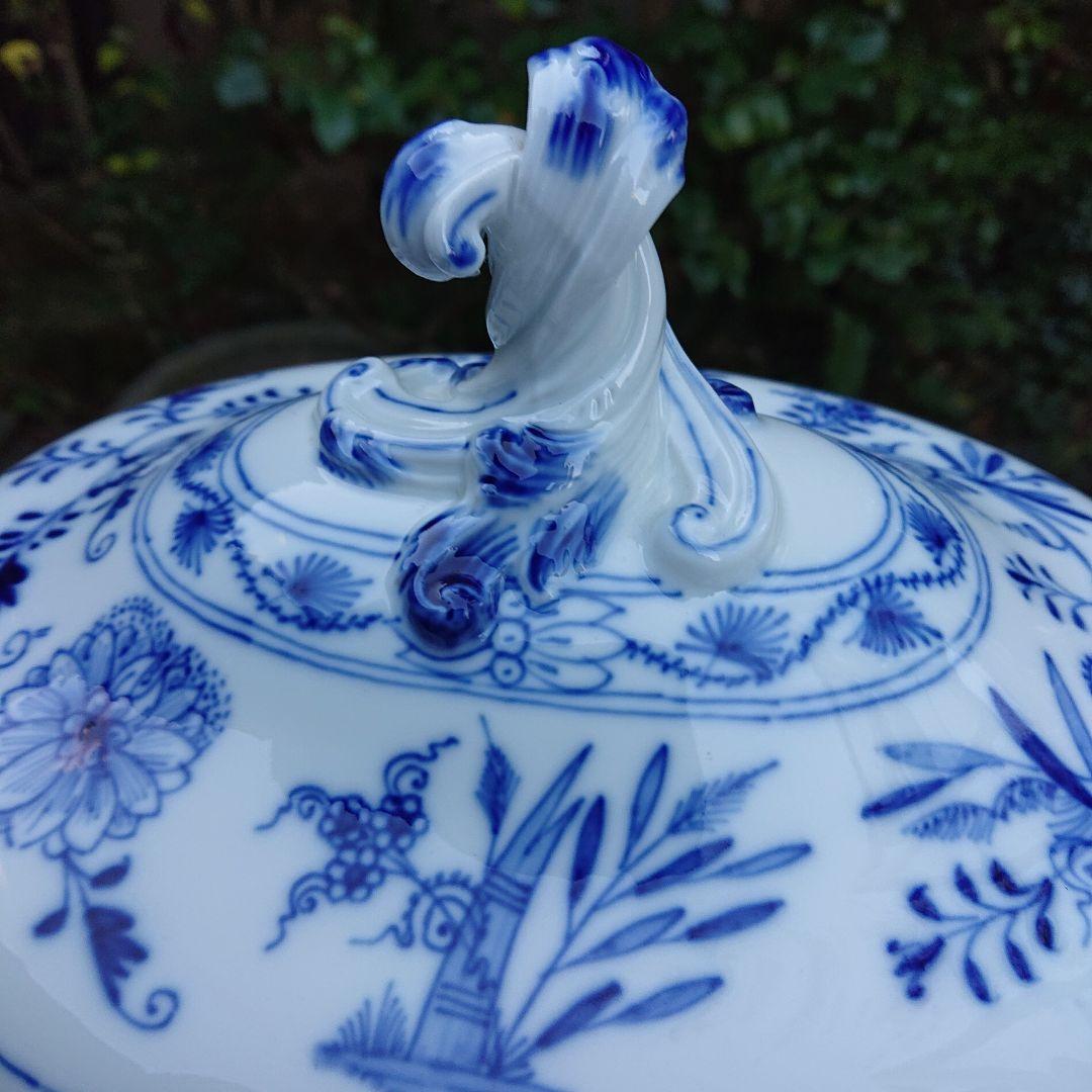 マイセンMeissenブルーオニオン スープチューリン ボタン剣マーク 美品