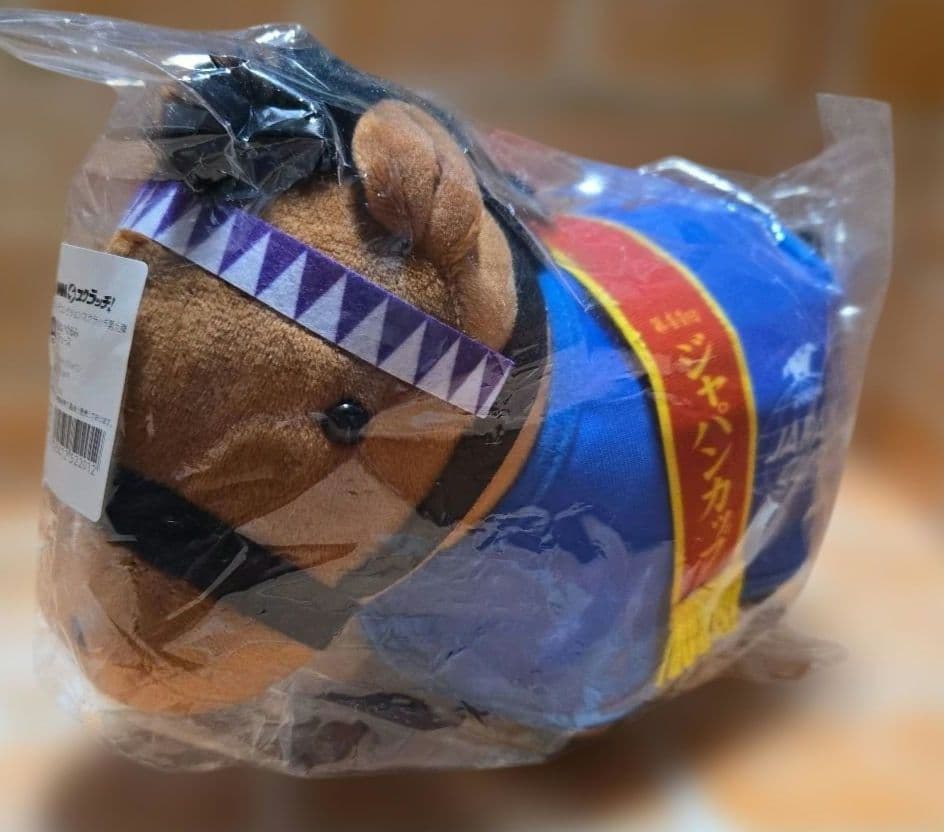 サラブレッドコレクション DMMスクラッチ B賞 馬服ぬいぐるみ