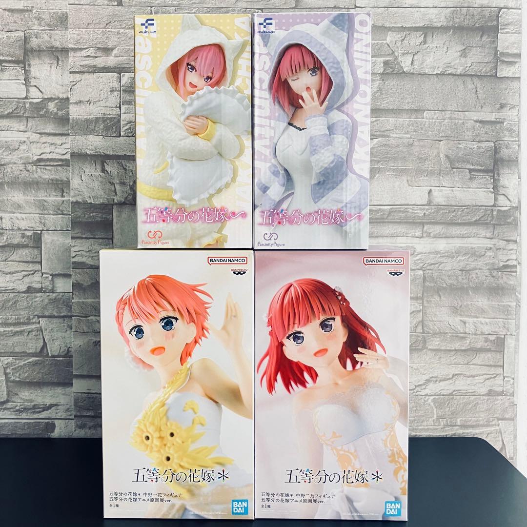 【新品未開封、中古】五等分の花嫁プライズ フィギュア 14点 まとめ売り