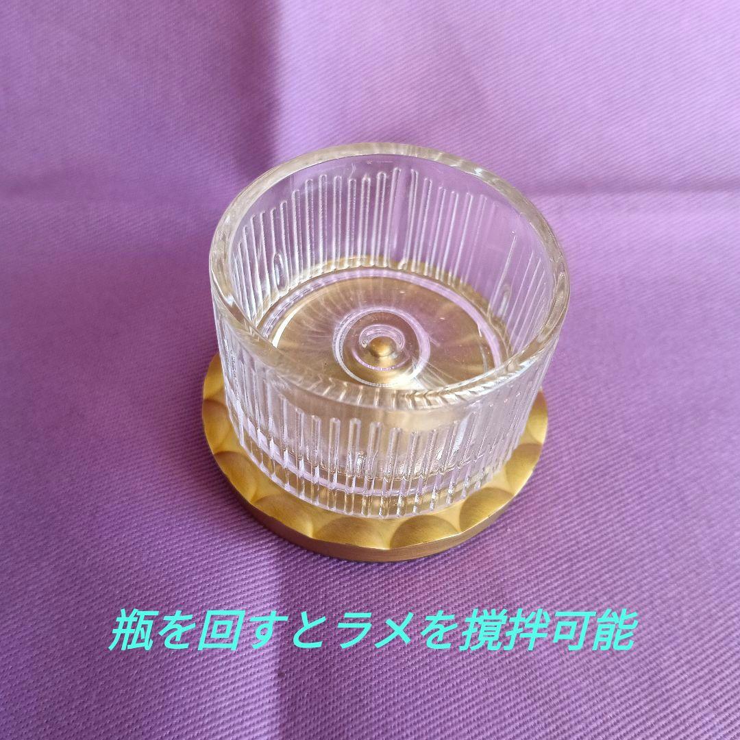 フェリスホイールプレス カルーセルインクウェル＆ブルーベリー