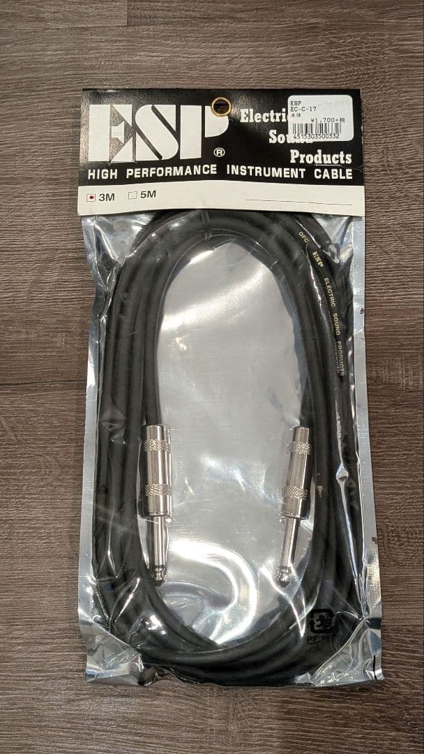 グラスルーツ　レスポールタイプ　エントリーレベル