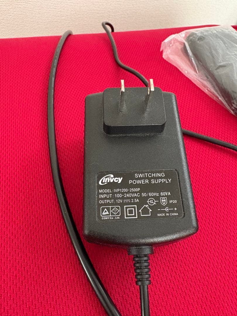 芦屋美整体骨盤シェイプエアープレミアム レッド