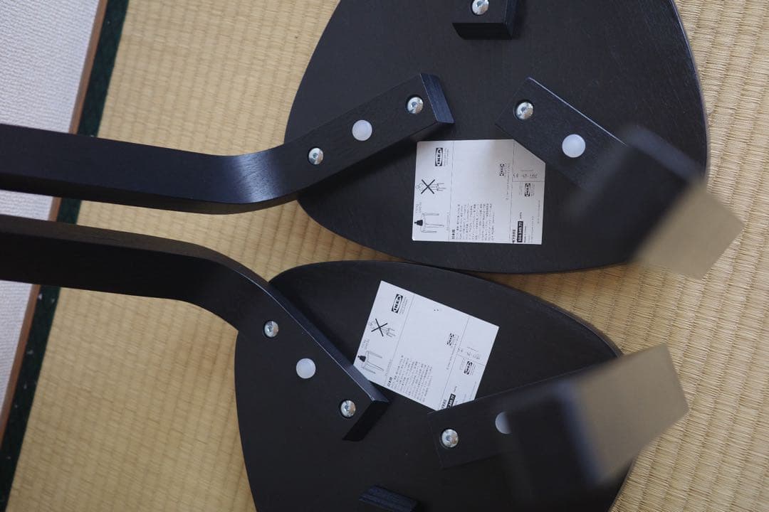 IKEA スツール　KYRRE 黒　２脚