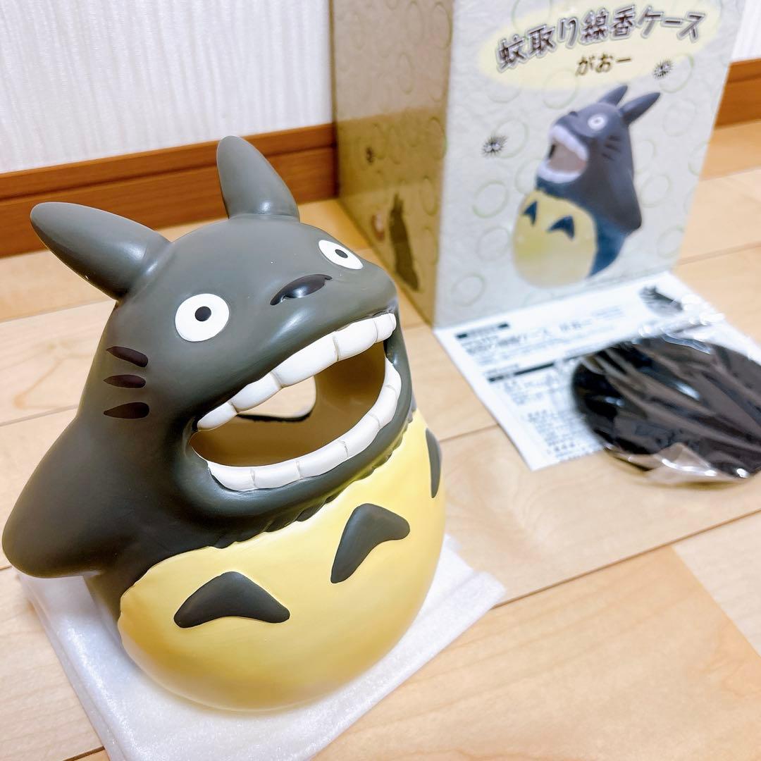 未使用◎付属品有り◎送料込み/匿名配送◎となりのトトロ　蚊取り線香ケース がおー