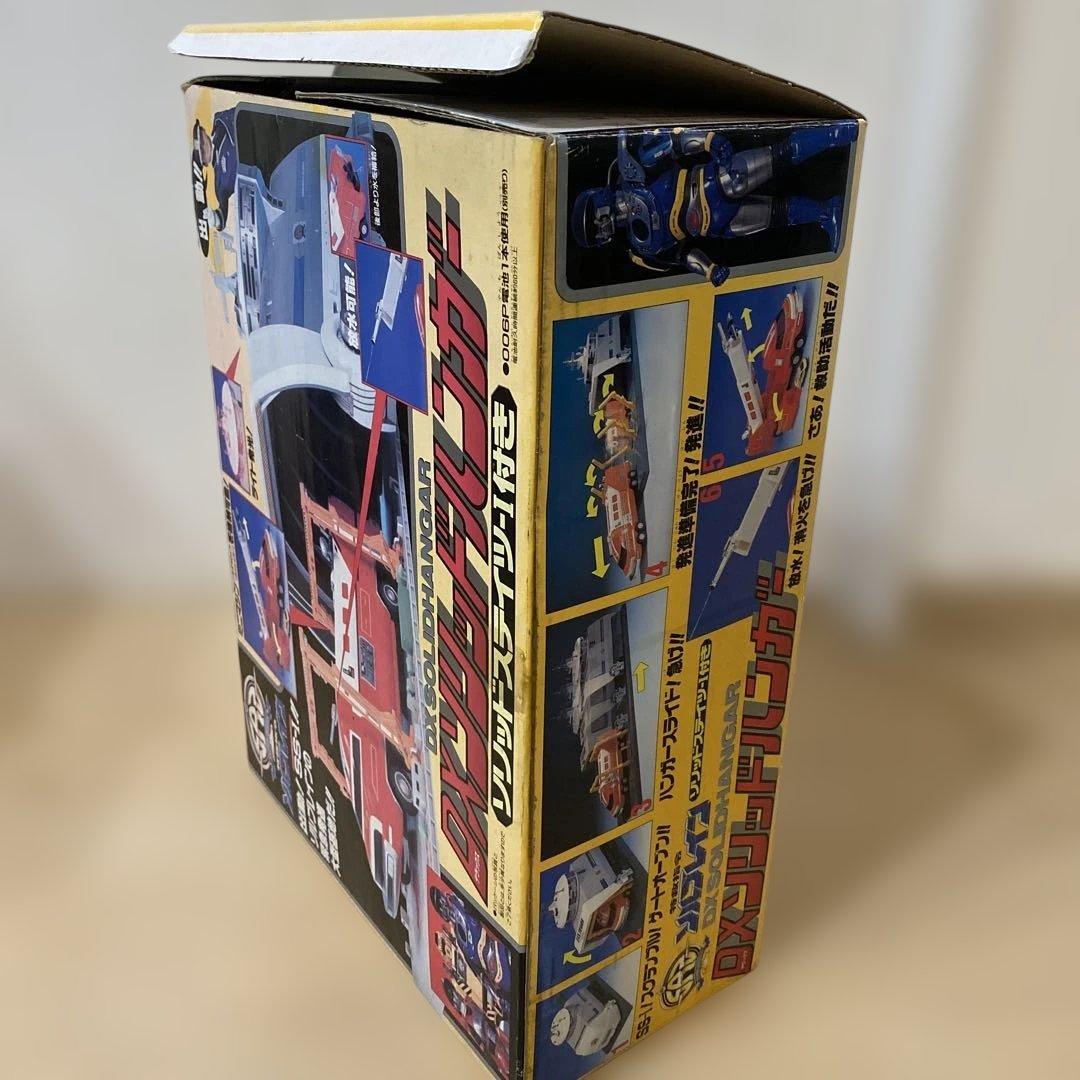 特急指令ソルブレインDXソリッドハンガー