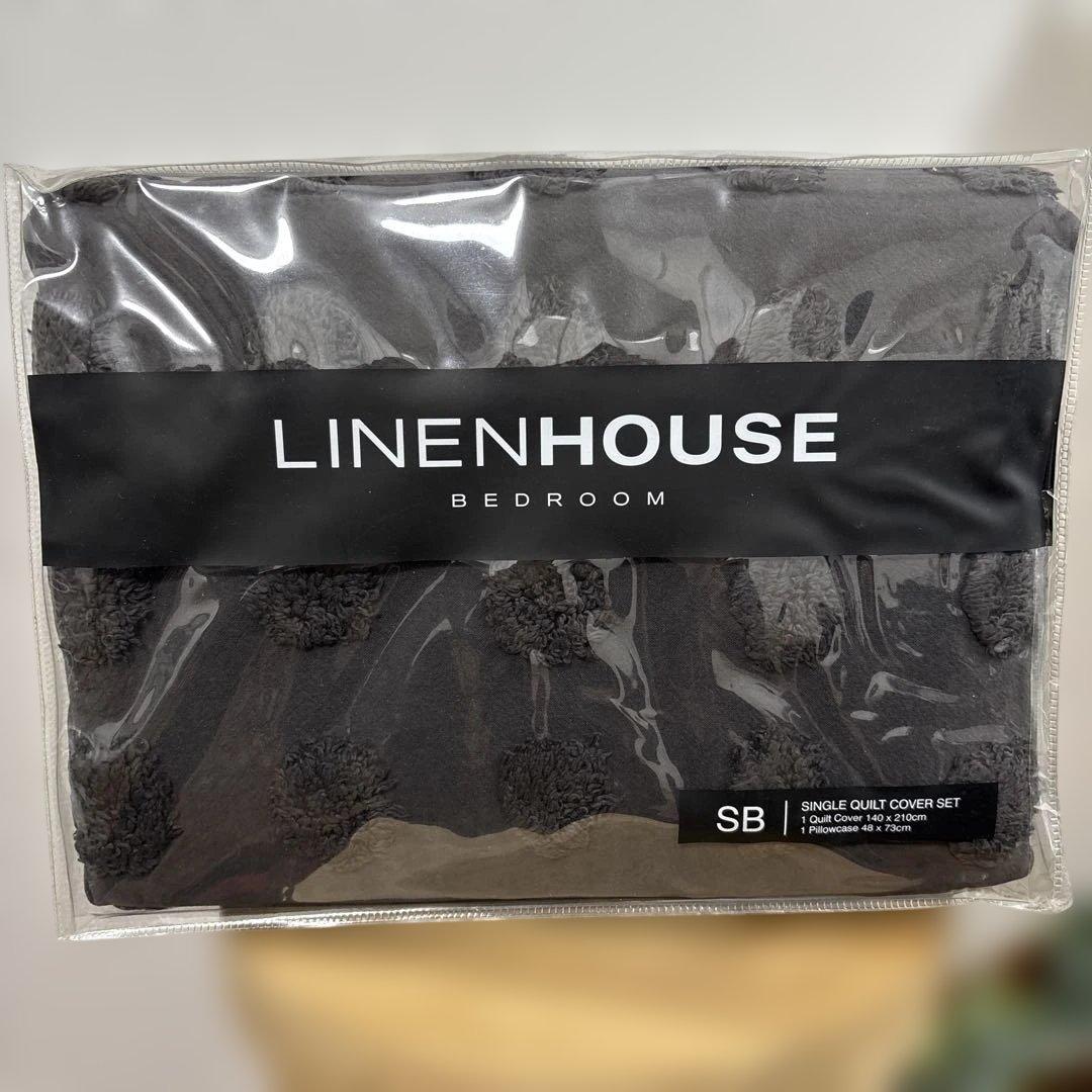 【新品】LINEN HOUSE/HAZE シングル 布団&枕カバーセット