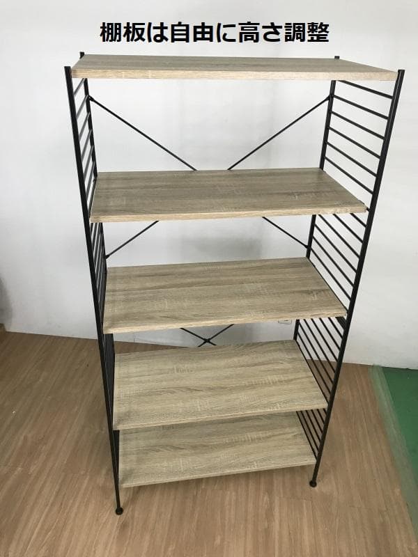 スチールラック・メタルラック kuranaka