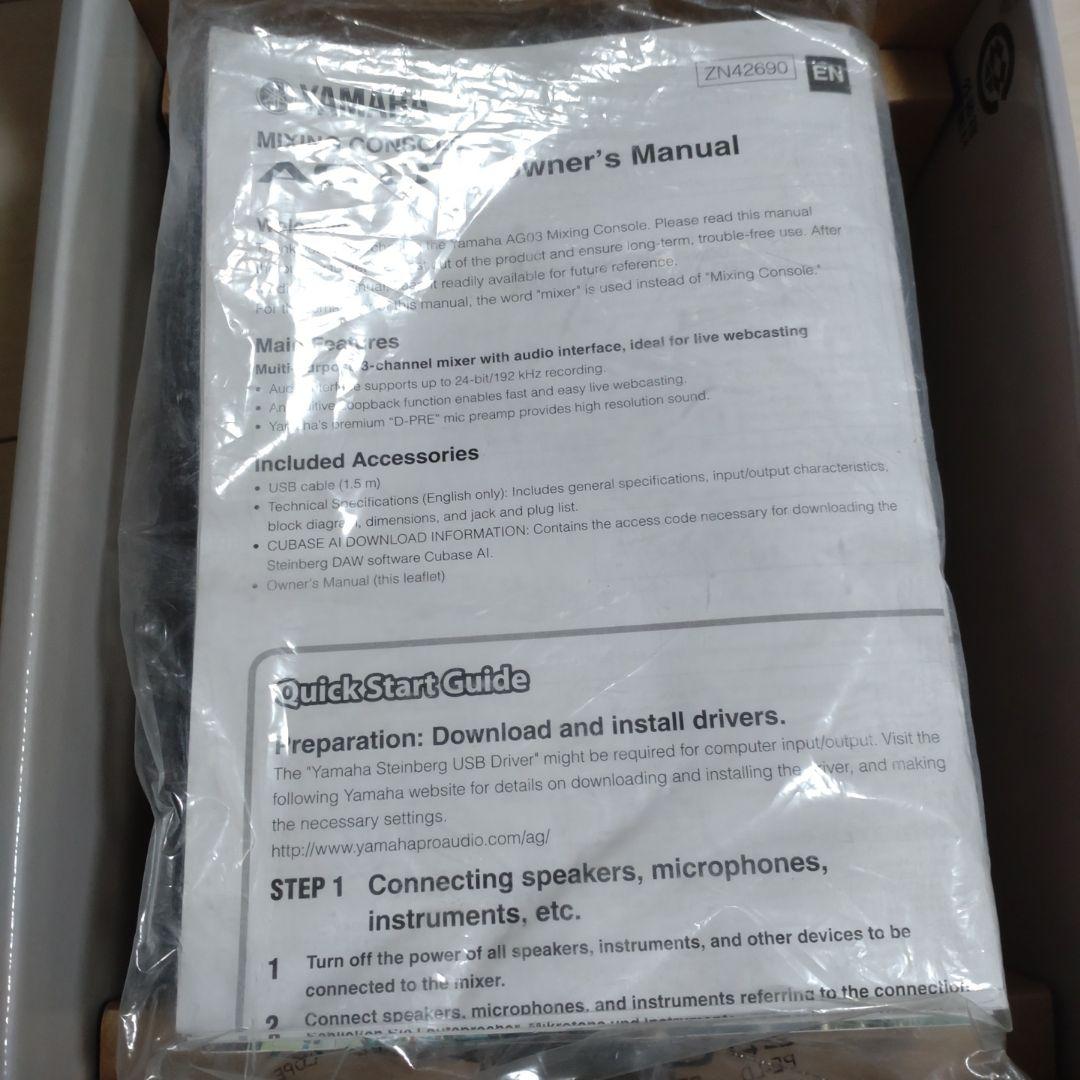 マメヒコ YAMAHA AG03 オーディオインターフェース ホワイト