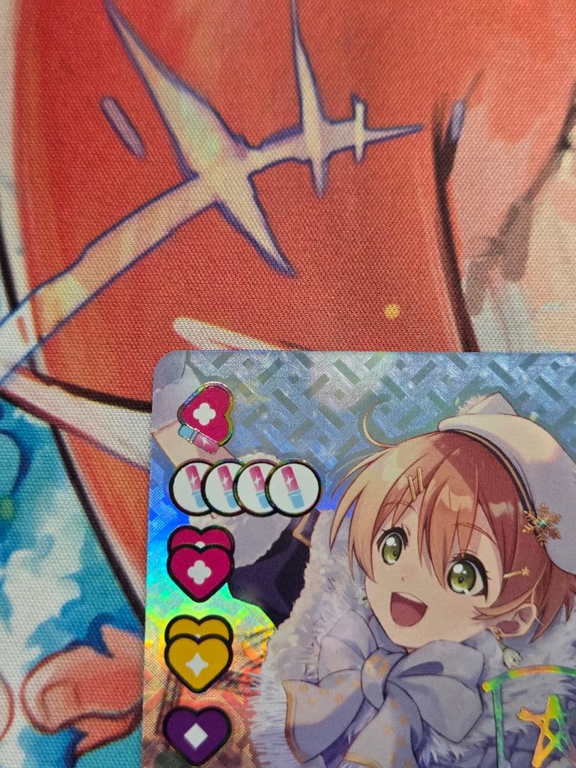 星空凛 SEC サイン ラブカ ラブライブ 虹色 シークレット