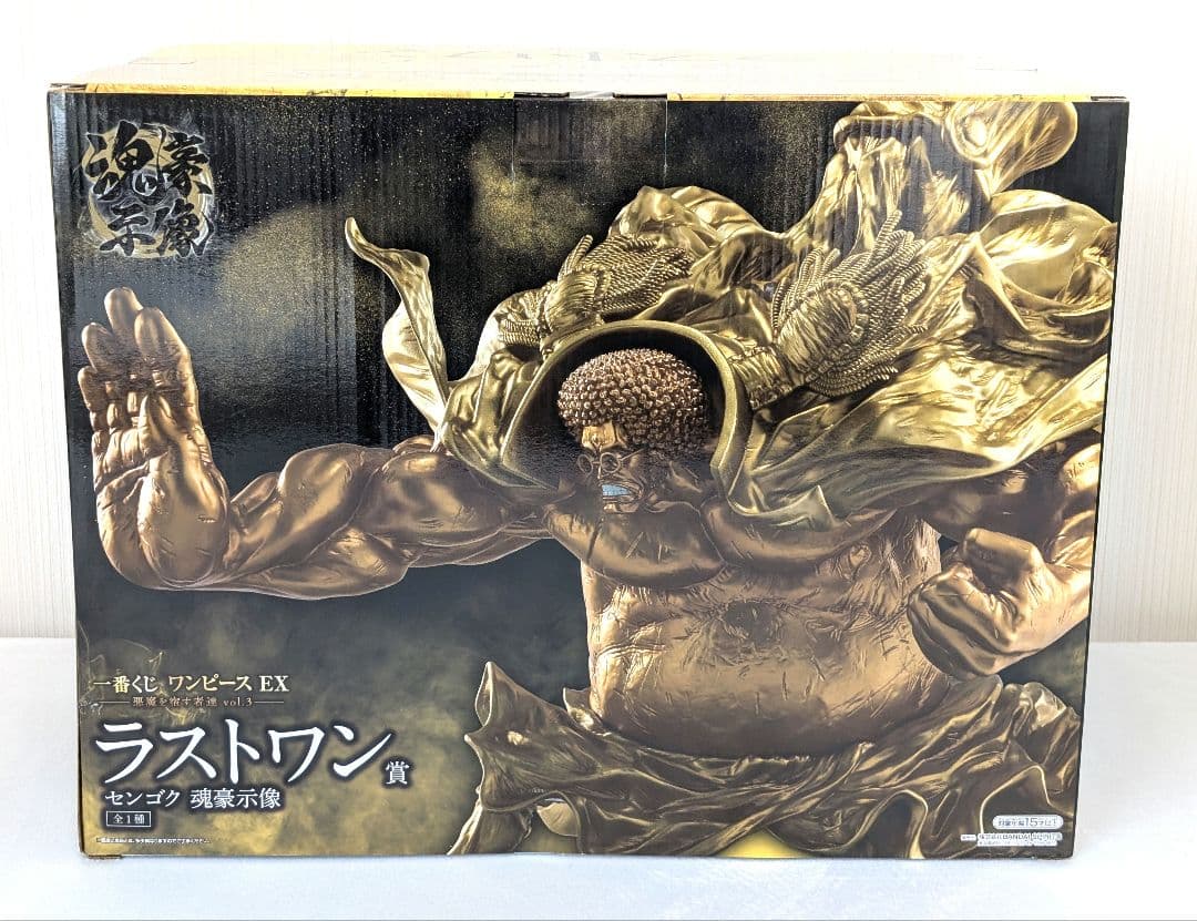 一番くじ　ワンピースEX 悪魔を宿す者達vol3　ラストワン賞　センゴク魂豪示像