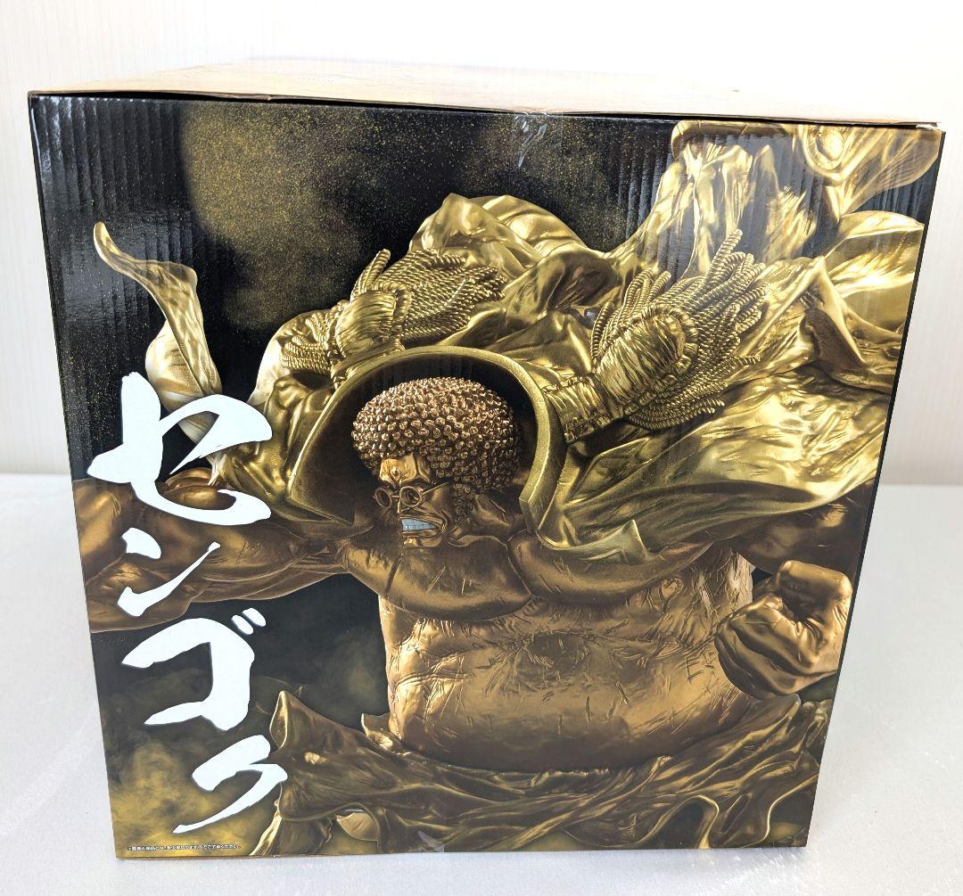 一番くじ　ワンピースEX 悪魔を宿す者達vol3　ラストワン賞　センゴク魂豪示像