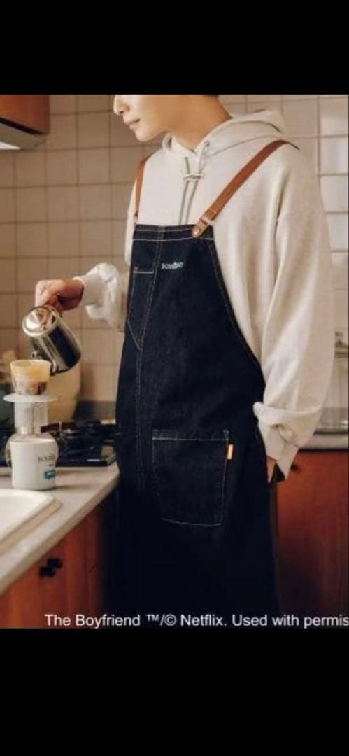 ボーイフレンド シーズン2】 コラボ エプロン BOYFRIEND2 - メルカリ